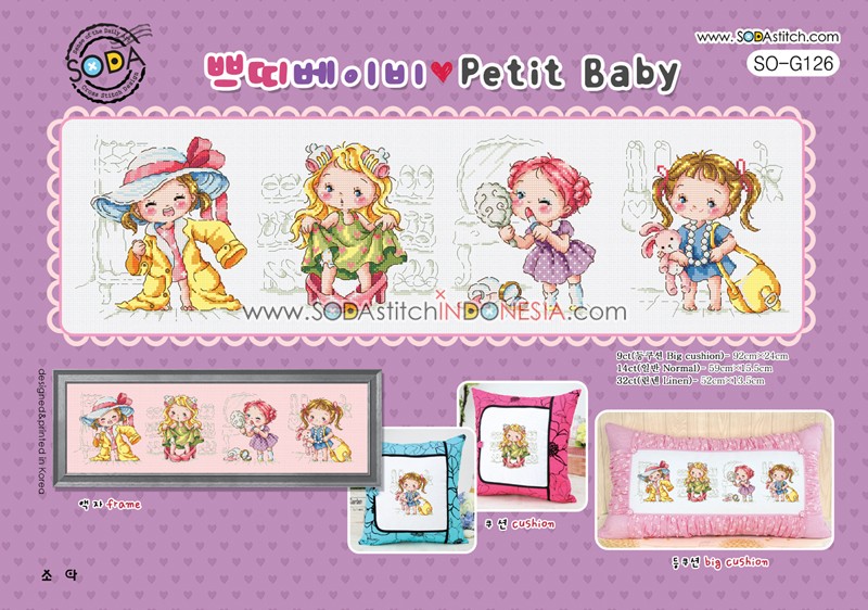 (image for) Petit Baby